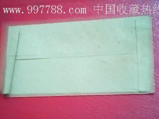 宝鸡土产杂品信封 方寸之间的市井记忆