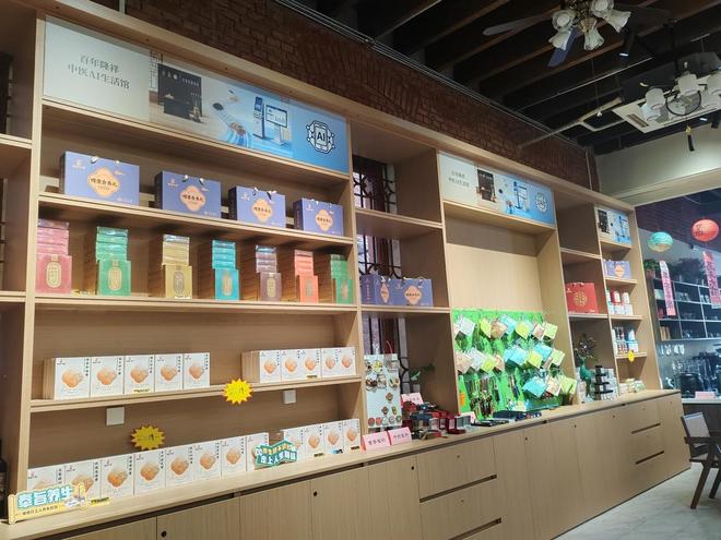 济南老字号焕新生 隆祥布店（西记）旧址开放与中医生活馆揭牌土产杂品