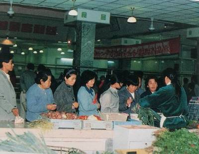 话说上海 | 45年前，金山海滩上一座新城崛起土产杂品