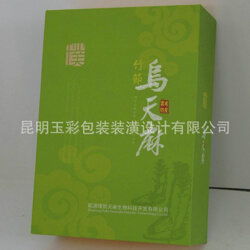 特产包装，彰显乡土魅力 玉彩更懂你的品牌价值